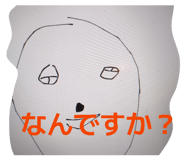 859263805