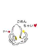 859263825