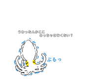 859263828