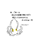 859263833