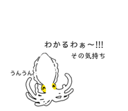 859263841