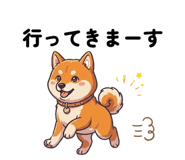 859263973