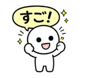 859263985