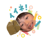 859264258