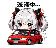 859264485