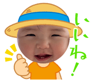 859264539