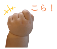 859264560