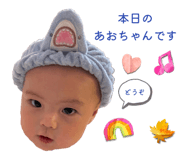 859264562