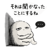 859264628