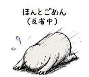 859264630
