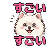 859264704