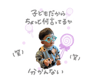 859264709