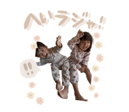 859264713