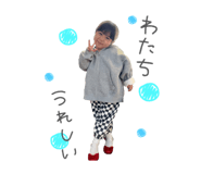 859264720
