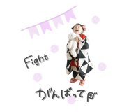 859264725
