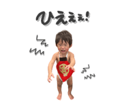 859264727