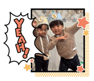 859264754