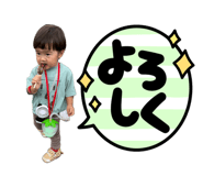 859264770