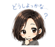 859264880