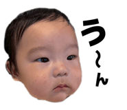859264945