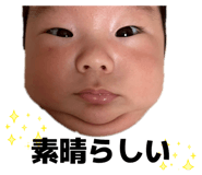 859264963