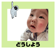 859264976