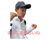859264978