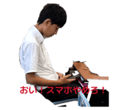 859264984