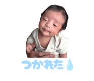 859265014