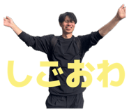 859265056