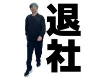 859265057
