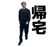 859265058