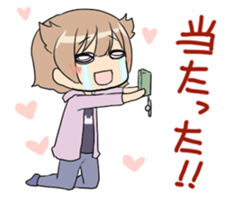 8592651