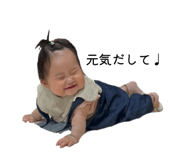 859265158