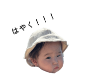 859265172