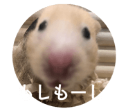 859265192