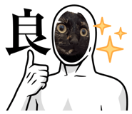 859265230