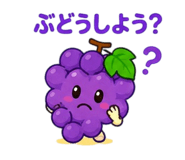 859265458