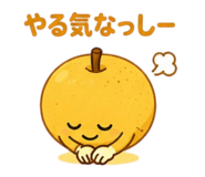859265462