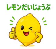 859265463