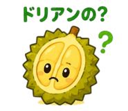 859265493