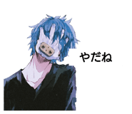 859265516