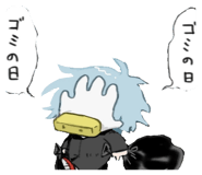 859265520