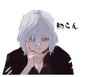 859265525