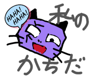 859266107