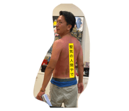 859266262