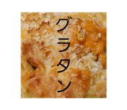 859266415