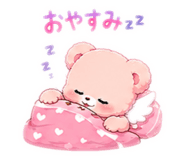 859266436