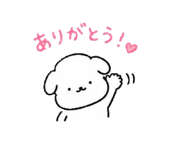 859267041