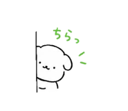 859267053
